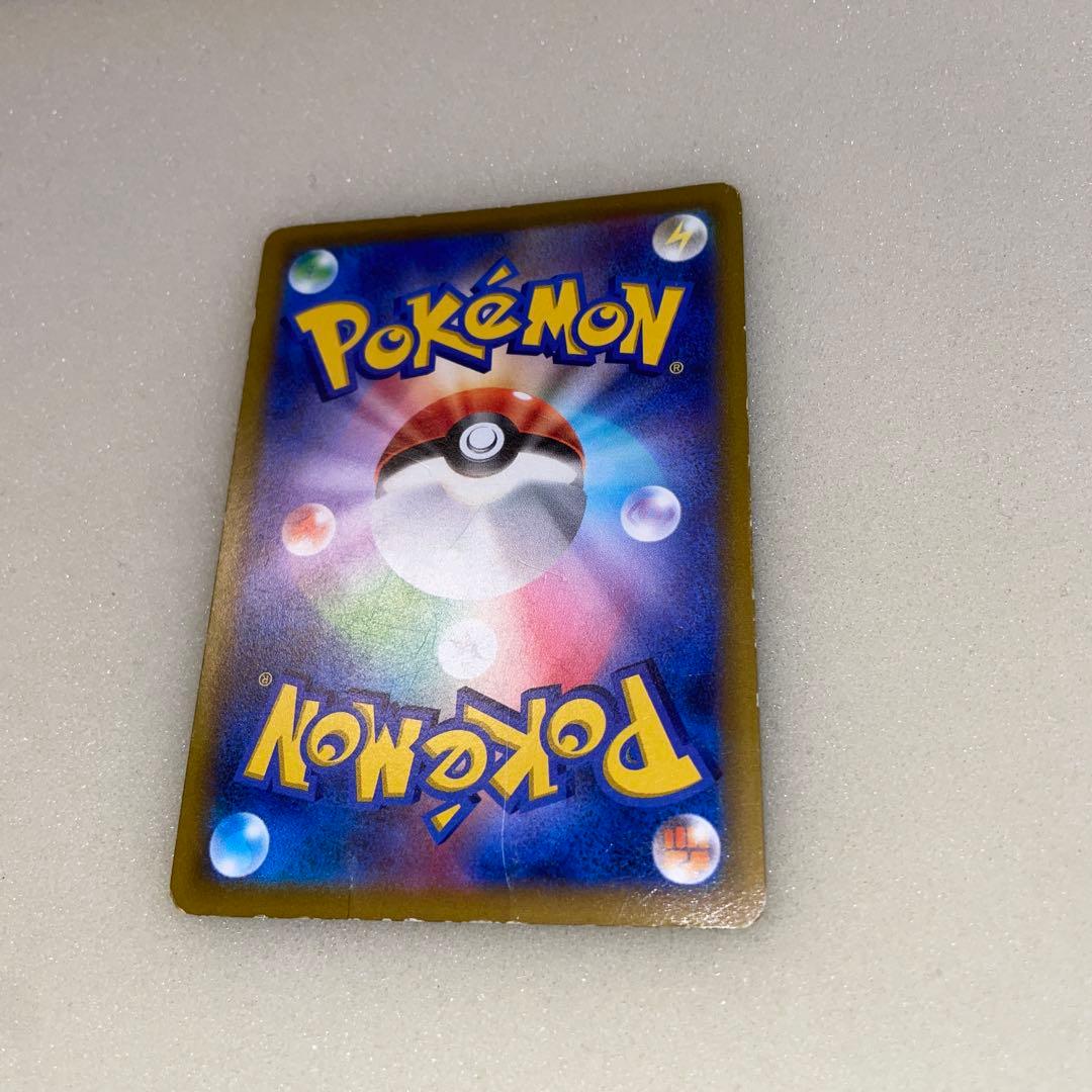 プロモやゼイユなどサポート【SR】24枚まとめ売り　まとめ買いで各送料分お値下げ