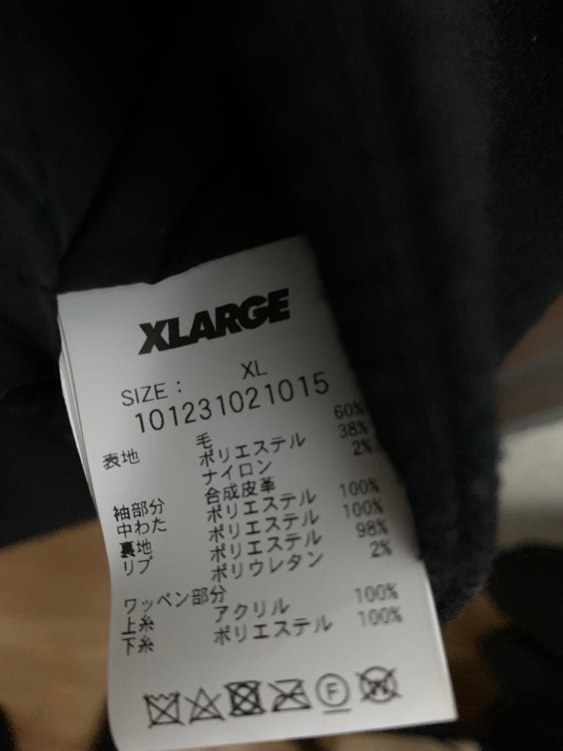 S*n様 XLARGE×VANDY THE PINK VARSITY JACKE