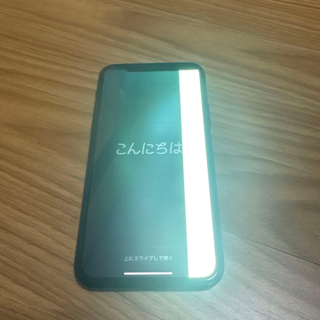 スマートフォン本体 iPhone 11 Pro