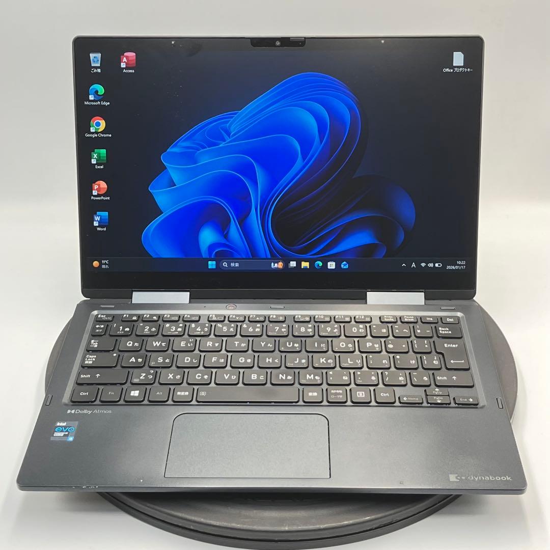 dynabook V83/HS i5 第11世代 office win11