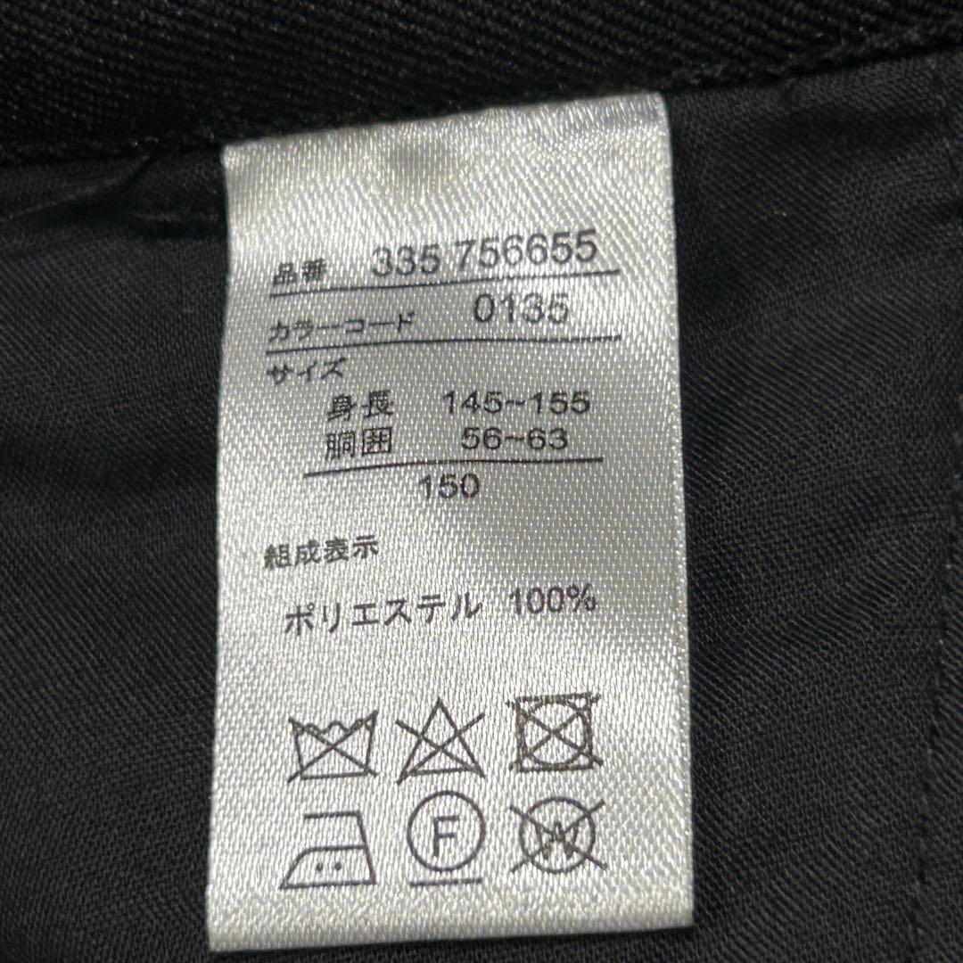 フォロー割適用済　キャサリンコテージ　￼ガールズフォーマル　150 パンツスーツ