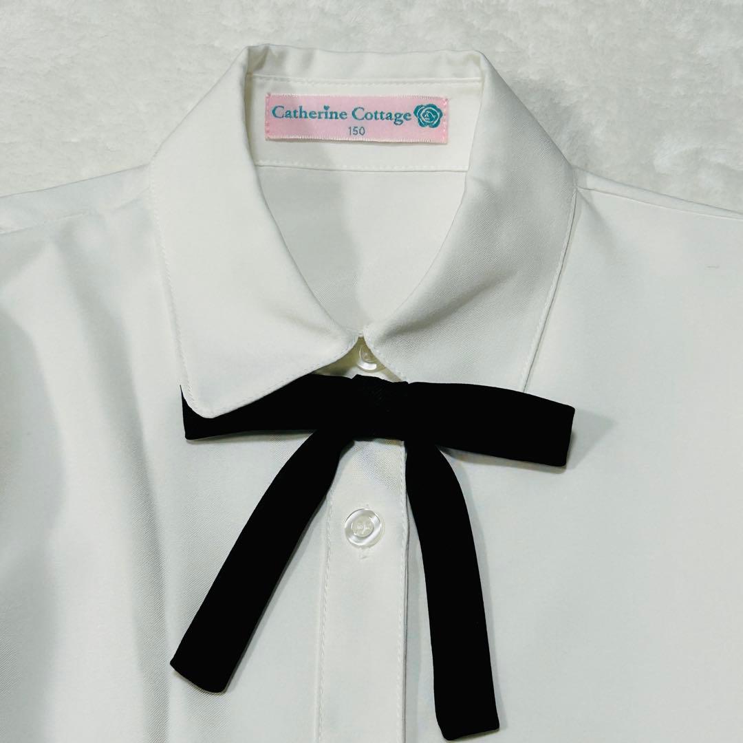 フォロー割適用済　キャサリンコテージ　￼ガールズフォーマル　150 パンツスーツ