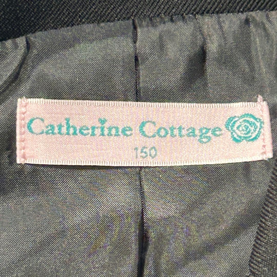 フォロー割適用済　キャサリンコテージ　￼ガールズフォーマル　150 パンツスーツ
