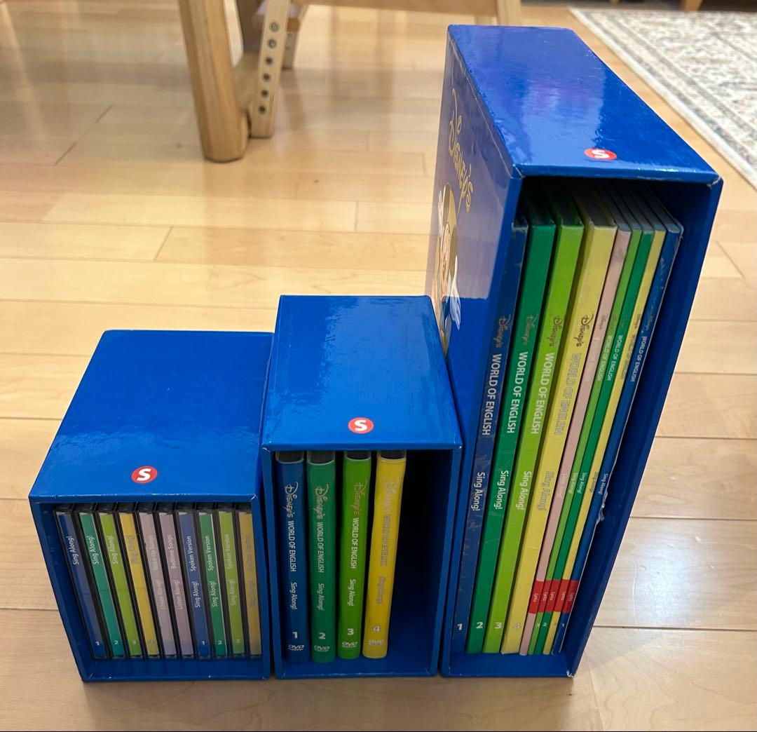 Sing Along シングアロング フルセット DWE ディズニー英語システム