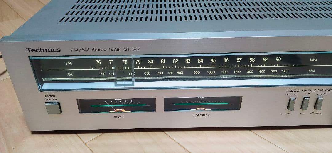 Technics レコードシステム アンプ カセット ラジオ