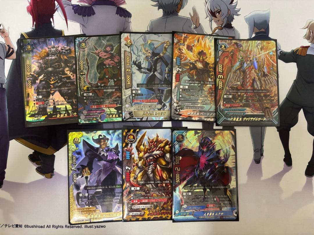 バディファイト 原作再現　五角デッキ　ドラム　ドラゴン　 超竜五角陣