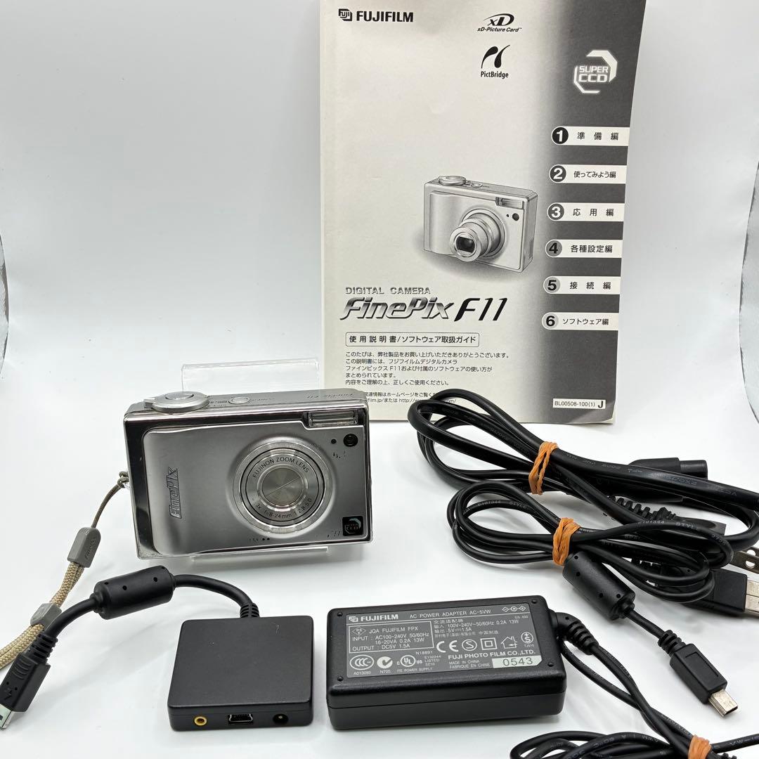 Fujifilm FinePix F11 デジタルカメラ