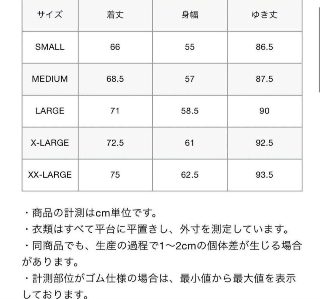 トップス FCRB TRAINING TRACK CREWNECK TOP