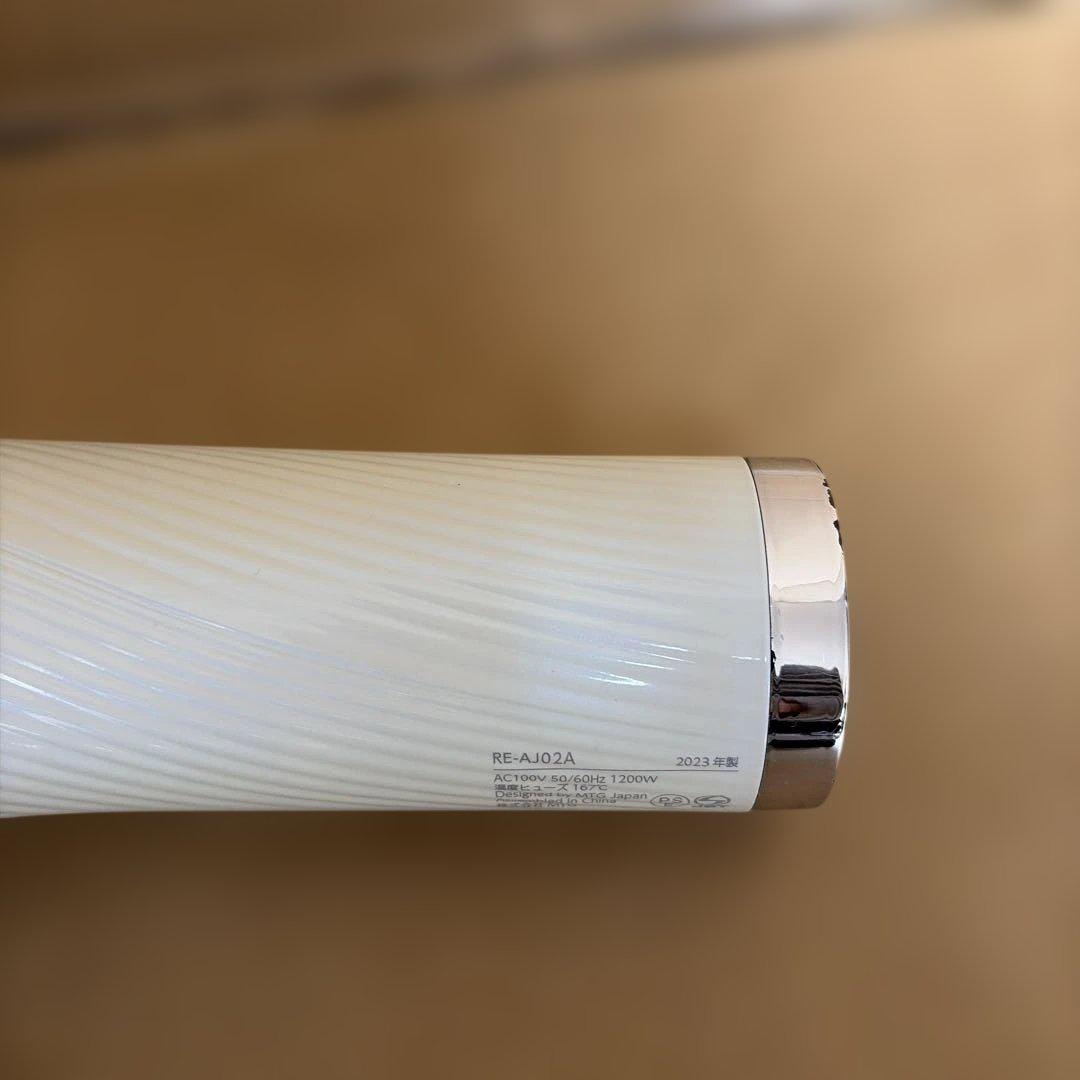 ReFa BEAUTECH DRYER （ホワイト）