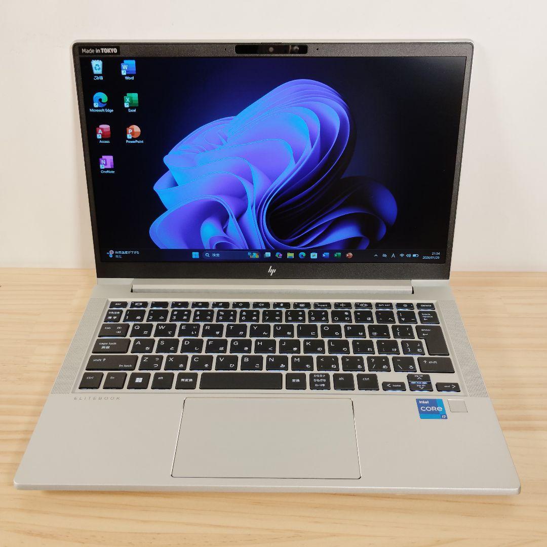極美品 HP EliteBook 630 G10 13世代i7 32GB 2TB