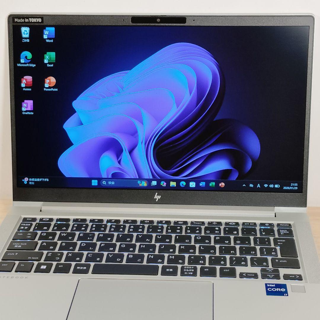 極美品 HP EliteBook 630 G10 13世代i7 32GB 2TB