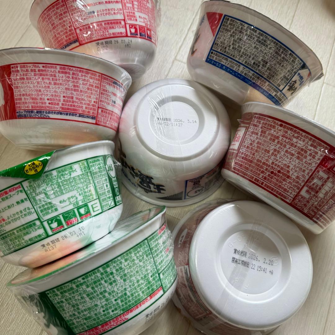 カップ麺・菓子等/ 赤いきつね・麺職人・UFO・ ごつ盛り・ネスカフェGOLD