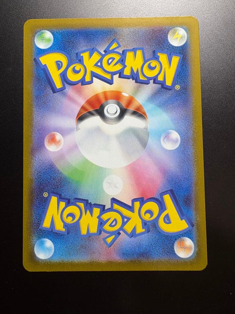 ボスの指令 カラスバ SR スタートデッキ100