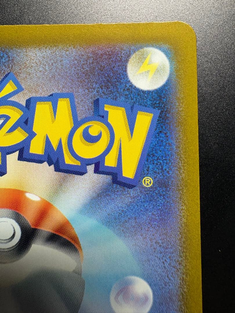 ボスの指令 カラスバ SR スタートデッキ100