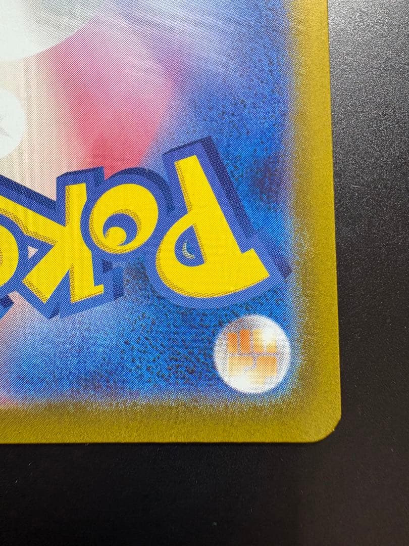 ボスの指令 カラスバ SR スタートデッキ100