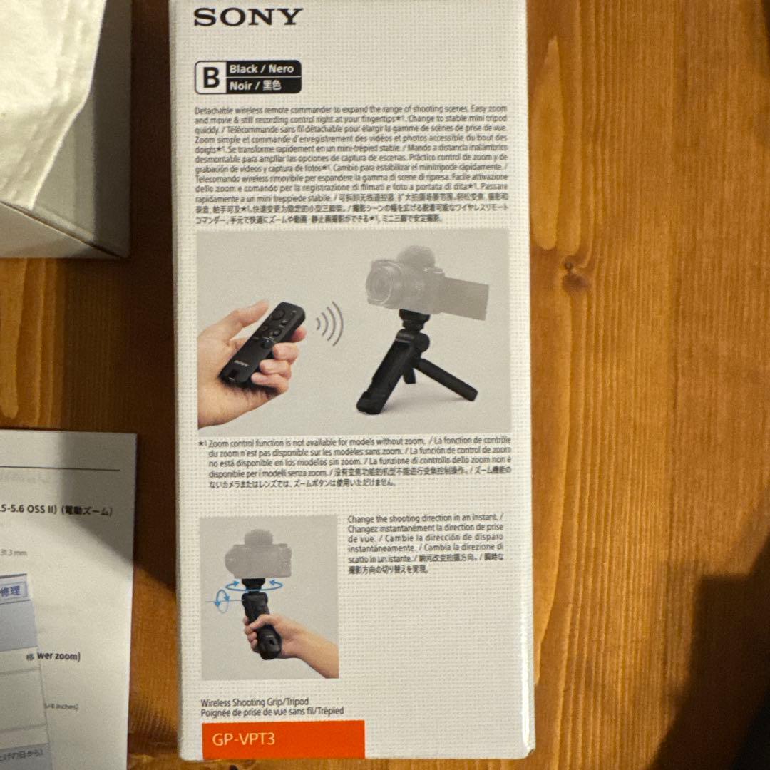 【新品未使用】ソニーVLOGCAM ZV-E10M2K レンズキット ブラック