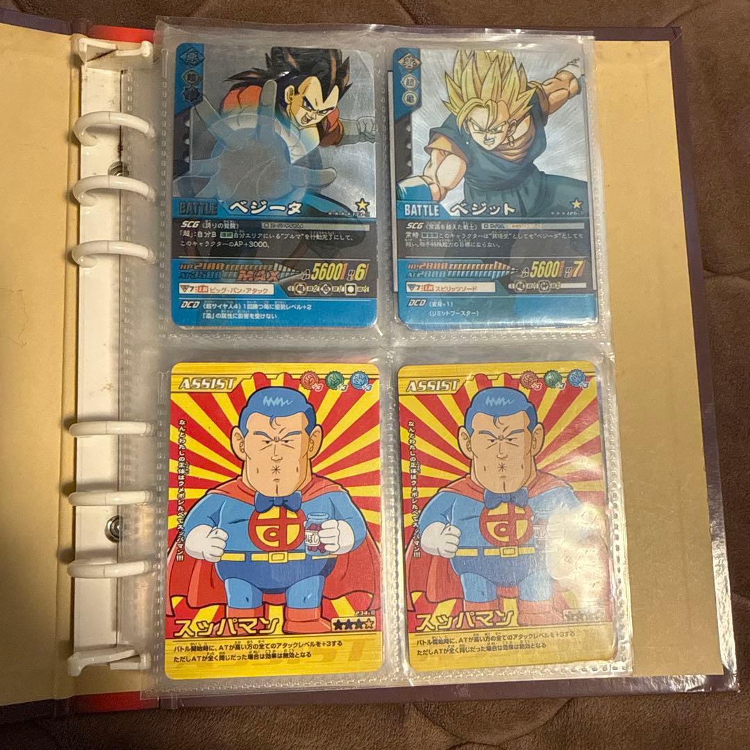 ドラゴンボール　爆裂インパクト　まとめ売り