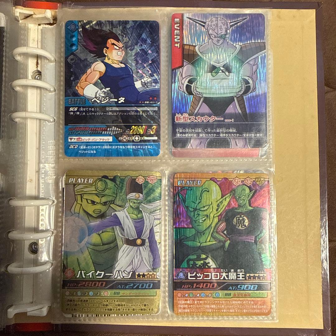 ドラゴンボール　爆裂インパクト　まとめ売り