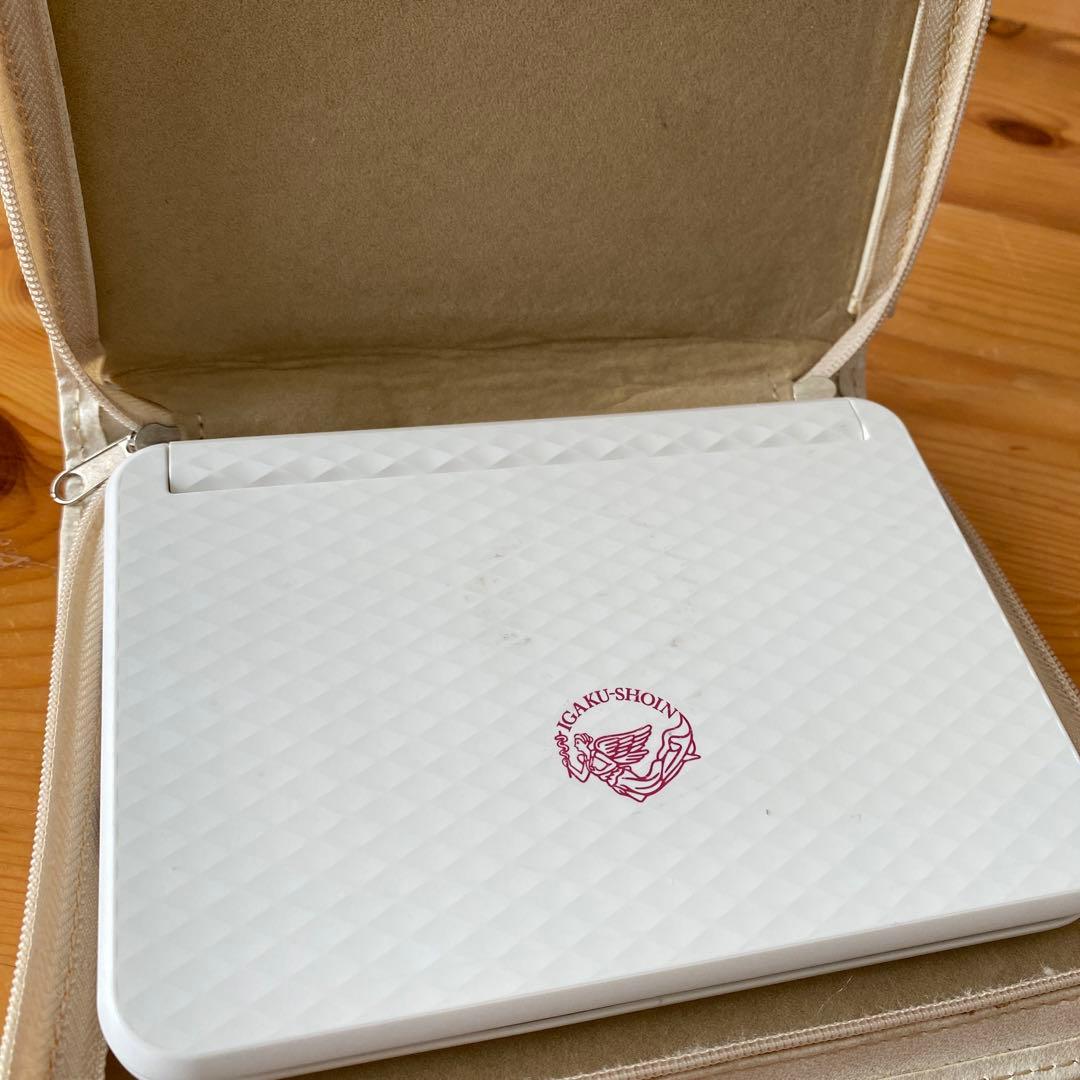 医学書院　看護医学電子辞書IS-N1200