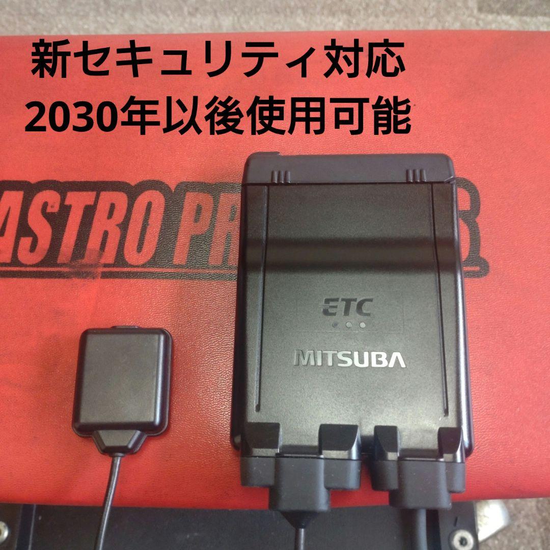 バイク用　ETC　車載器　ミツバ　BE61　（検索用）ETC2.0　1113
