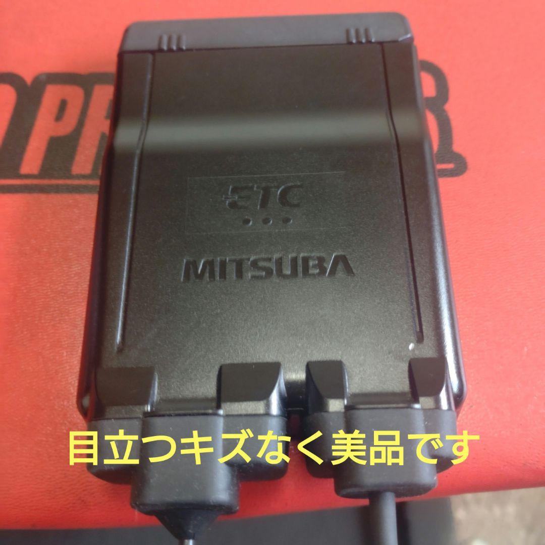 バイク用　ETC　車載器　ミツバ　BE61　（検索用）ETC2.0　1113