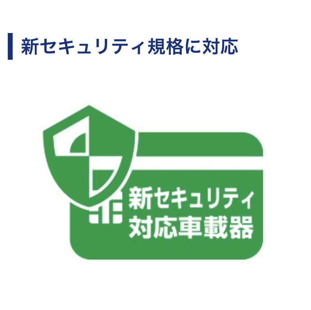 バイク用　ETC　車載器　ミツバ　BE61　（検索用）ETC2.0　1113