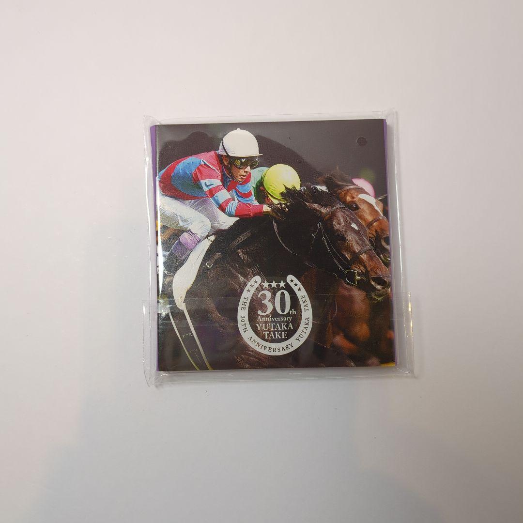 武豊　直筆サイン写真集。はがき3枚。ピンバッジ。付箋。