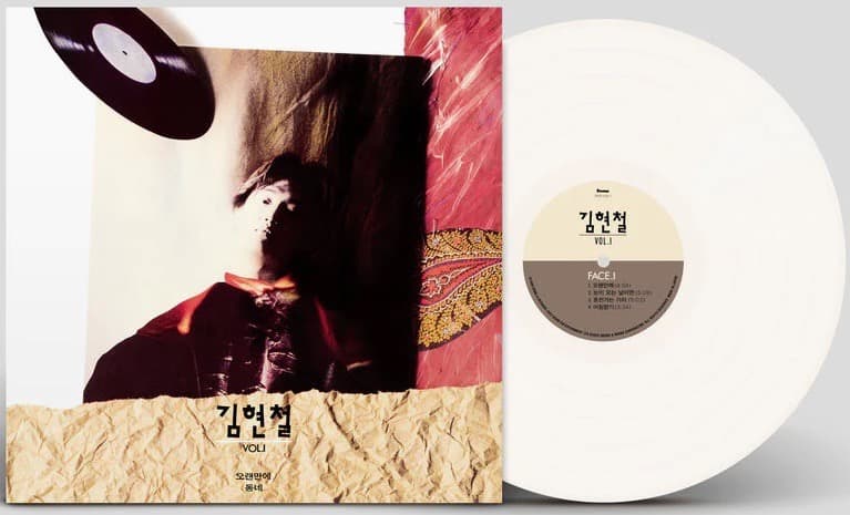 5LP BOX Kim Hyun Chul 1984-1994 アナログ盤5枚組