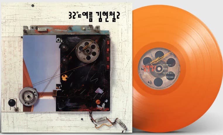 5LP BOX Kim Hyun Chul 1984-1994 アナログ盤5枚組