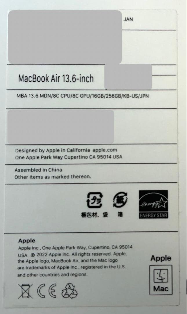 MacBookAir M2 16GB/256GB/US配列/ミッドナイト