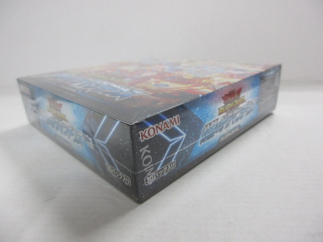 遊戯王ラッシュデュエル 悠久のギャラクティカ 灼熱のサラマンデウス