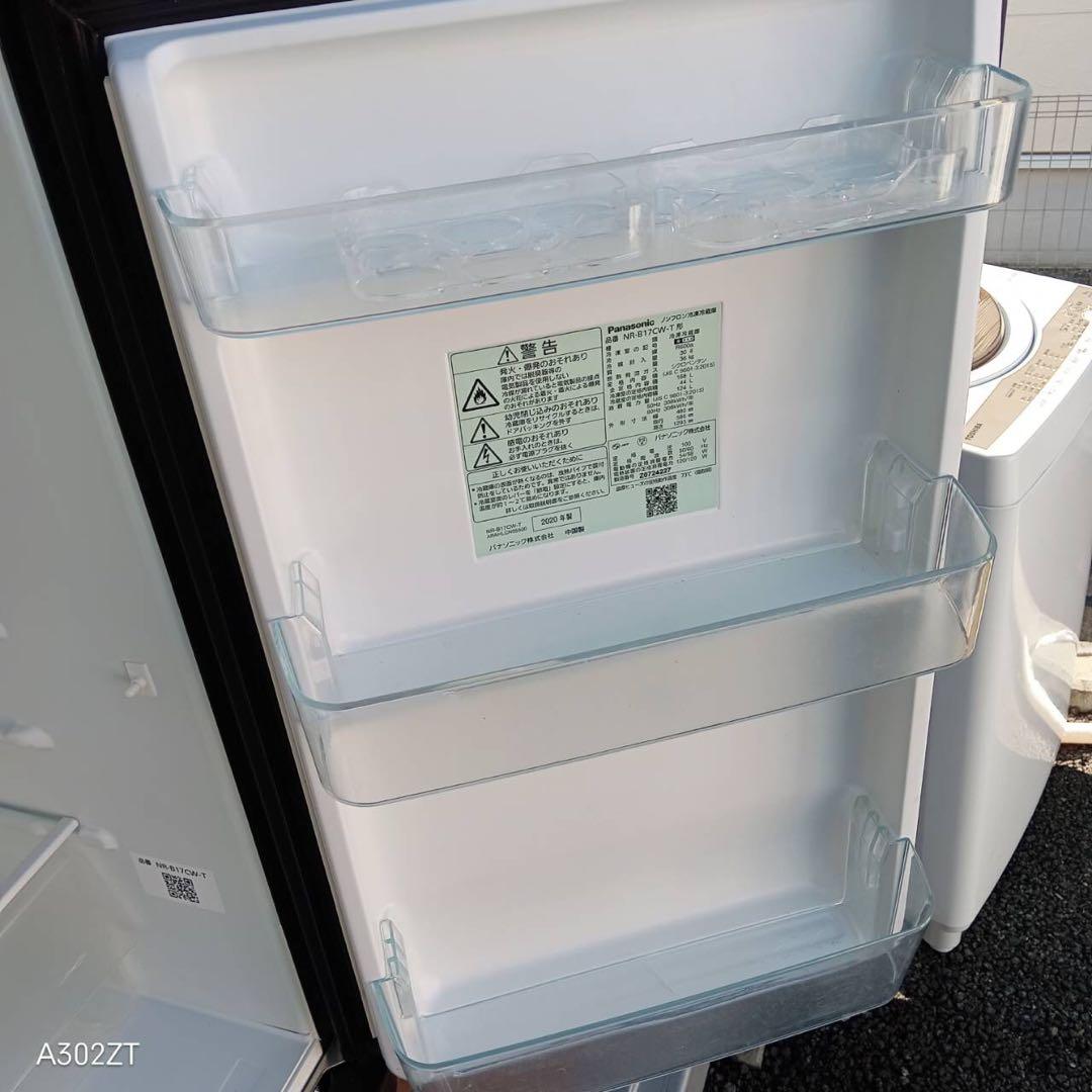 A84★2020年製★パナソニック　冷蔵庫　一人暮らし　マットブラウン　洗濯機