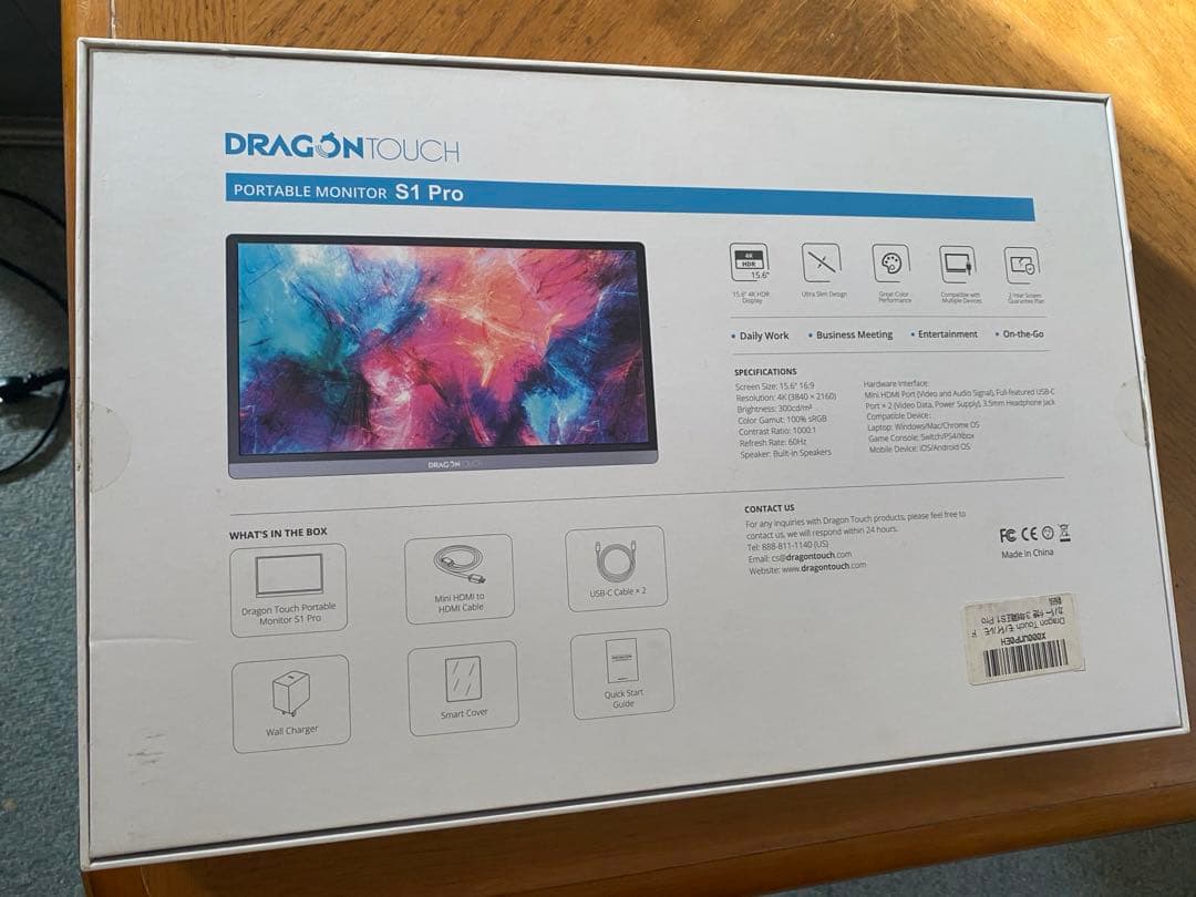Dragon Touch Portable S1 Proポータブルモニタ