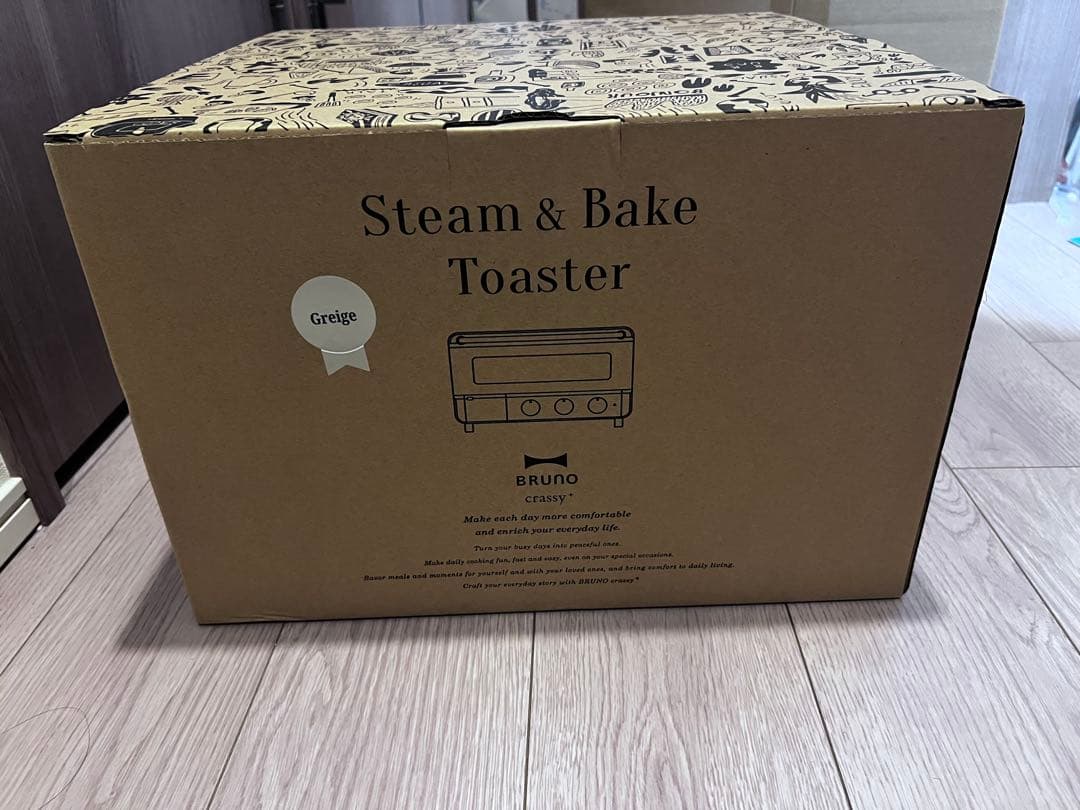 【新品未開封】 BRUNO ブルーノ スチーム＆ベイクトースター グレージュ