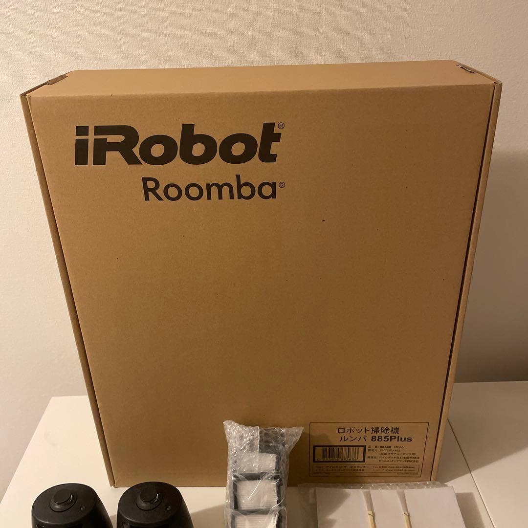 ロボット掃除機　箱付属品一式　ルンバ885plus