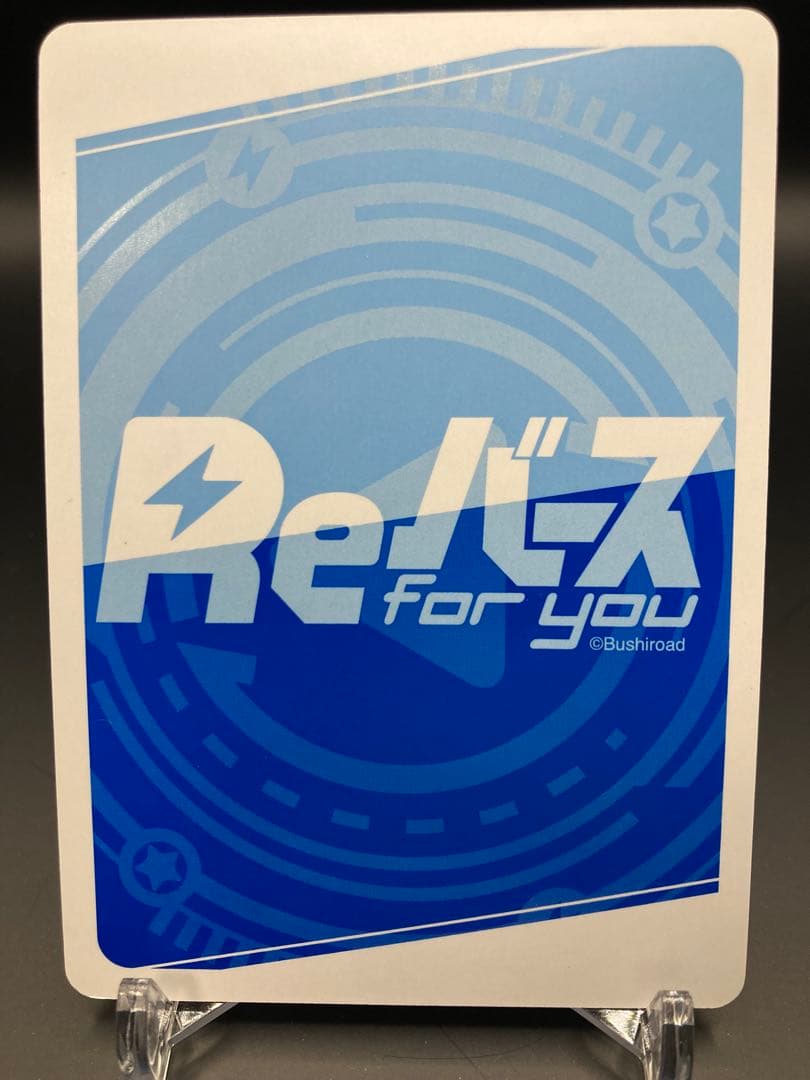 ホロライブ Reバース リバース ノエル SNR シリアル