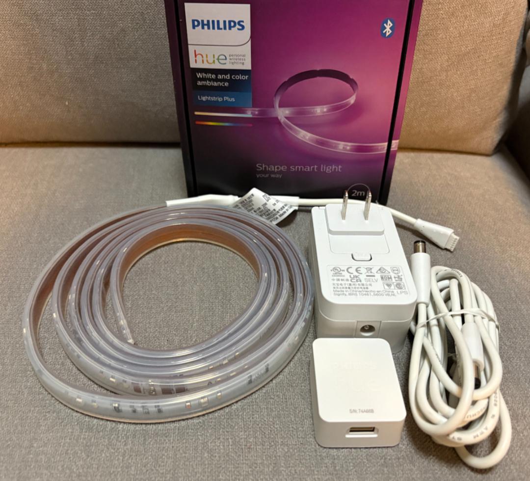 Philips Hue Lightstrip Plus 2m LEDライトリボン