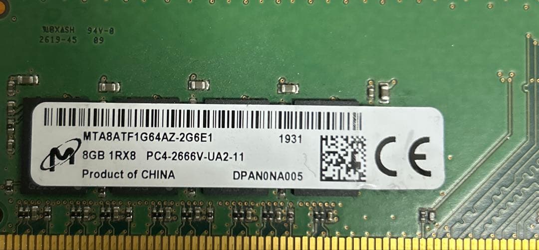 m*o様 DDR4 40GB メモリ 5枚セット