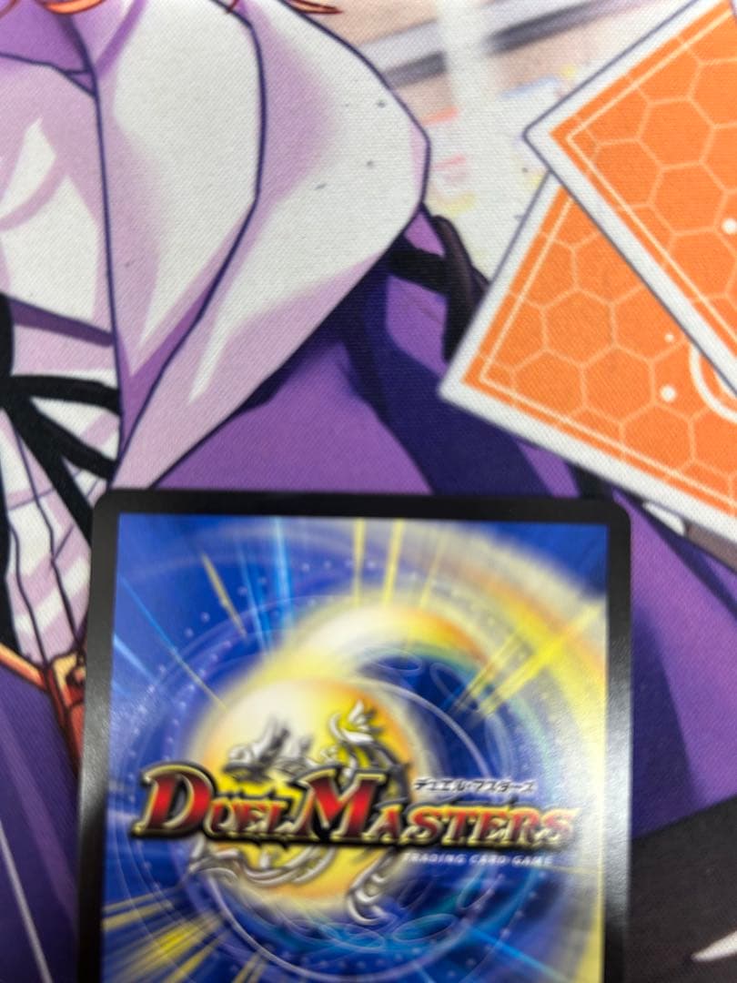 デュエルマスターズ SSS極天災 デッドダムド