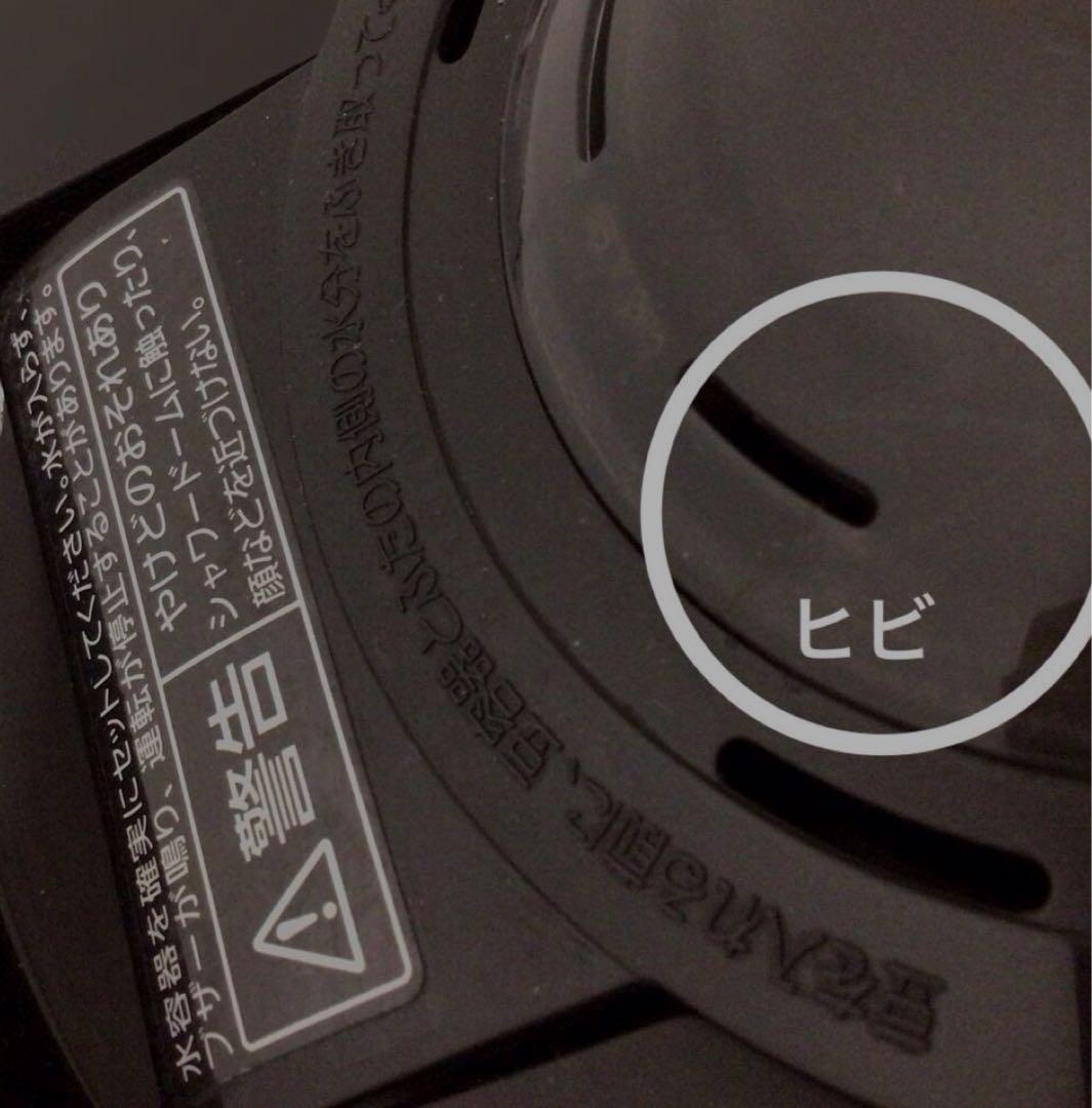 【美品】Panasonic NC-A56 コーヒーメーカー　全自動　マグカップ付