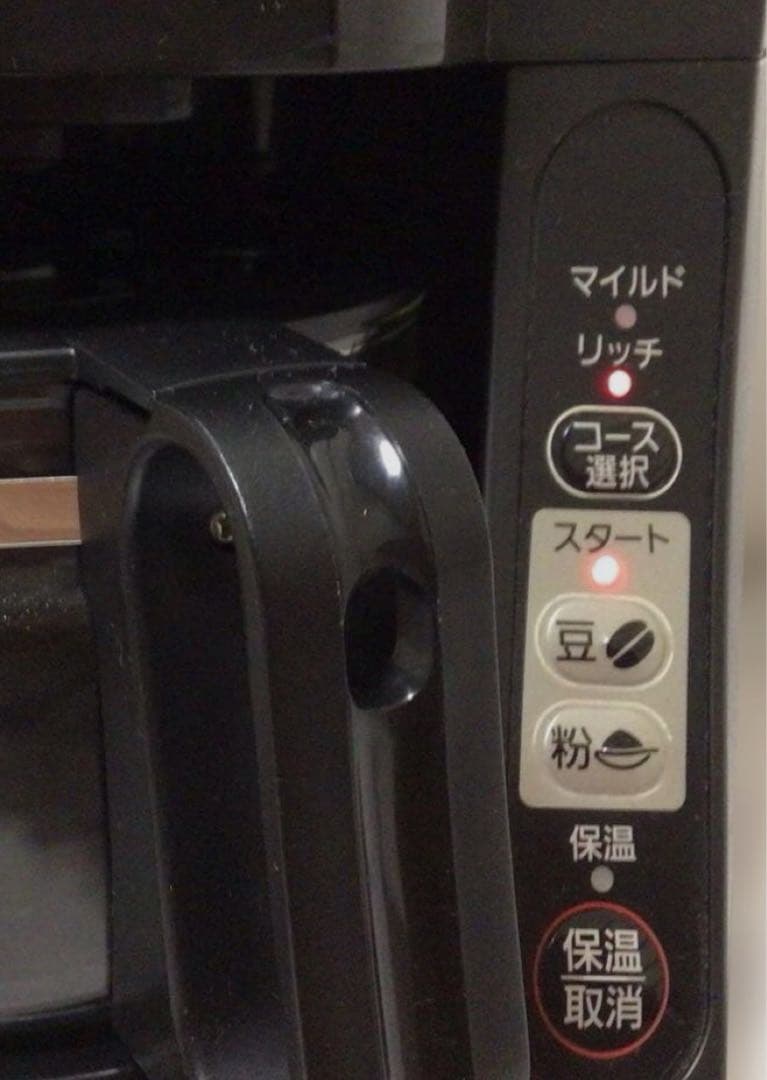 【美品】Panasonic NC-A56 コーヒーメーカー　全自動　マグカップ付