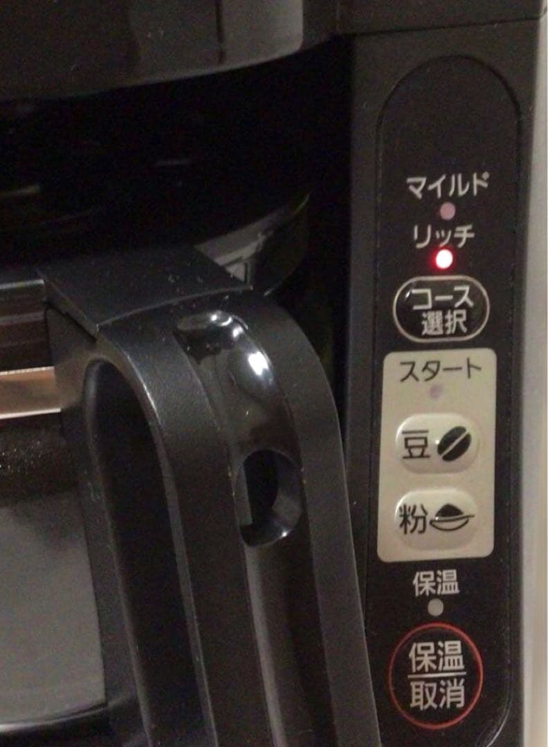 【美品】Panasonic NC-A56 コーヒーメーカー　全自動　マグカップ付