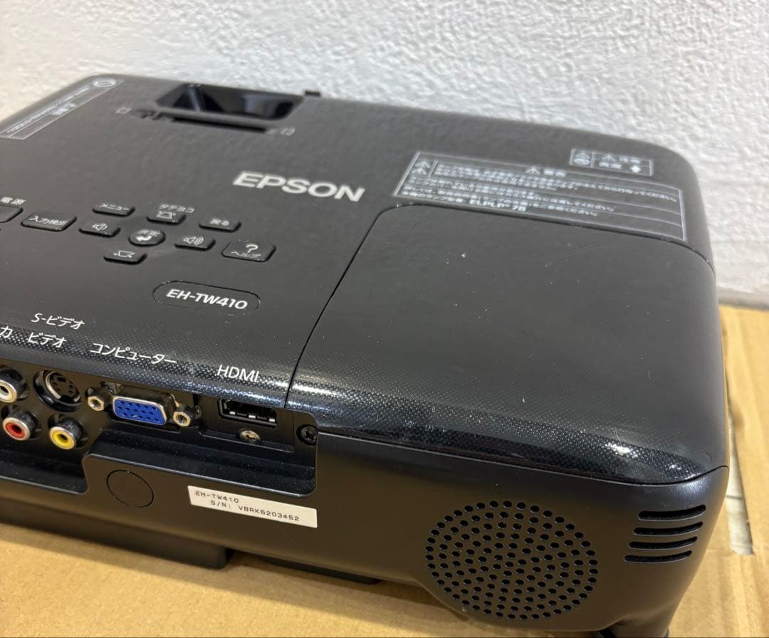 プロジェクター EPSON / EH-TW410
