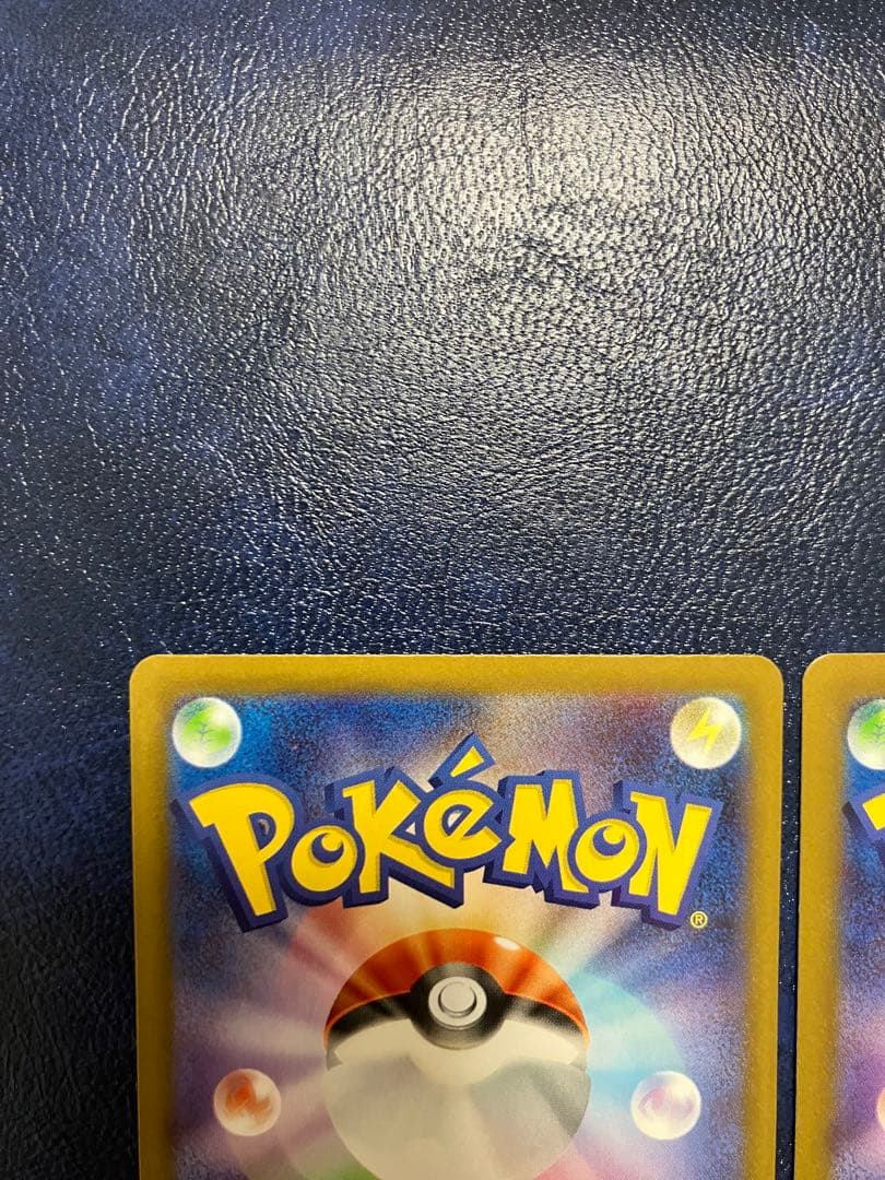 ギラティナVstar UR トドロクツキ　テラスタルフェス　sar