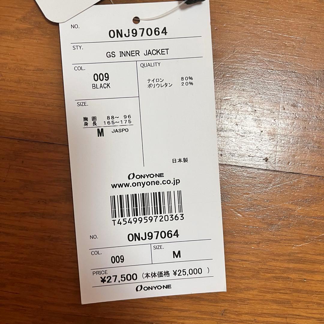 オンヨネGSインナーパッド新品未使用Ｍサイズ
