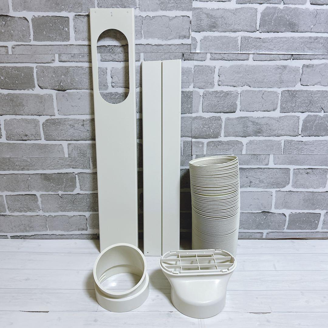 ナカトミ　窓用エアコン MAC-20G ホワイト　2022年製