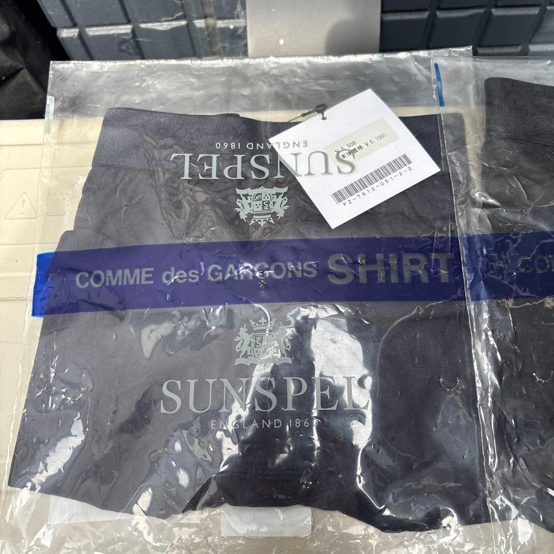 COMME des GARCONS SUNSPEL ￼ボクサー ショーツ 新品