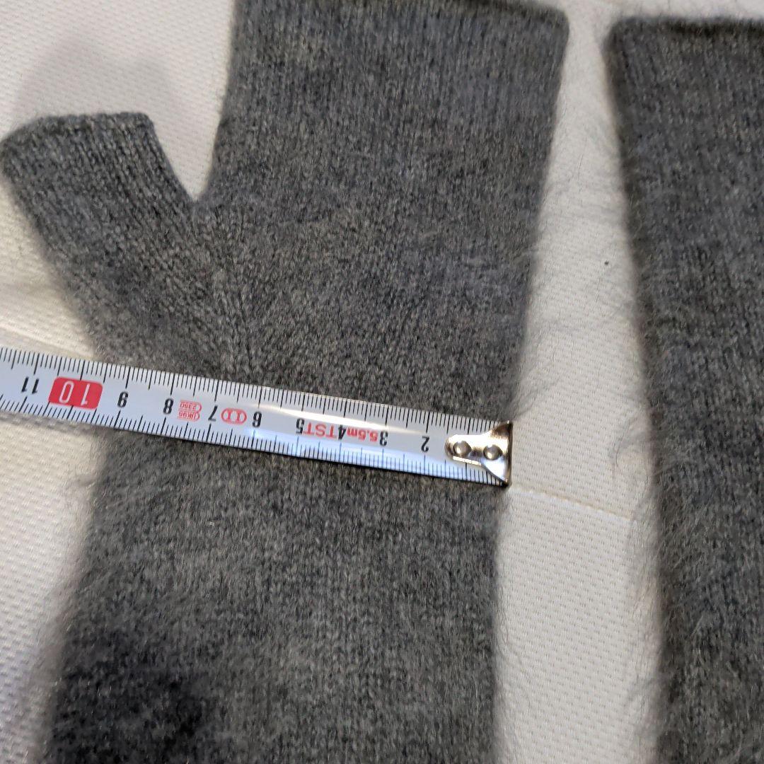 ヨーガンレール、カシミヤ100％ ブラッシュド手袋☆杢グレイ