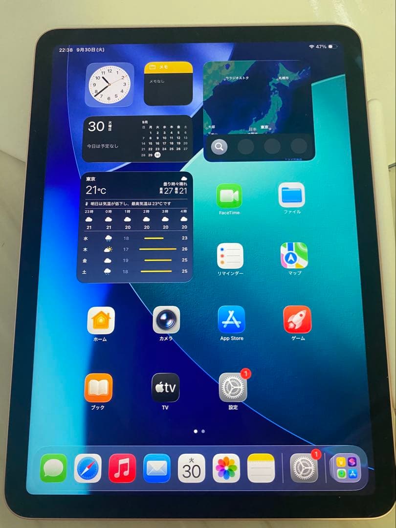 iPad Air 4 256GB & Apple Pencil 2 セット売り