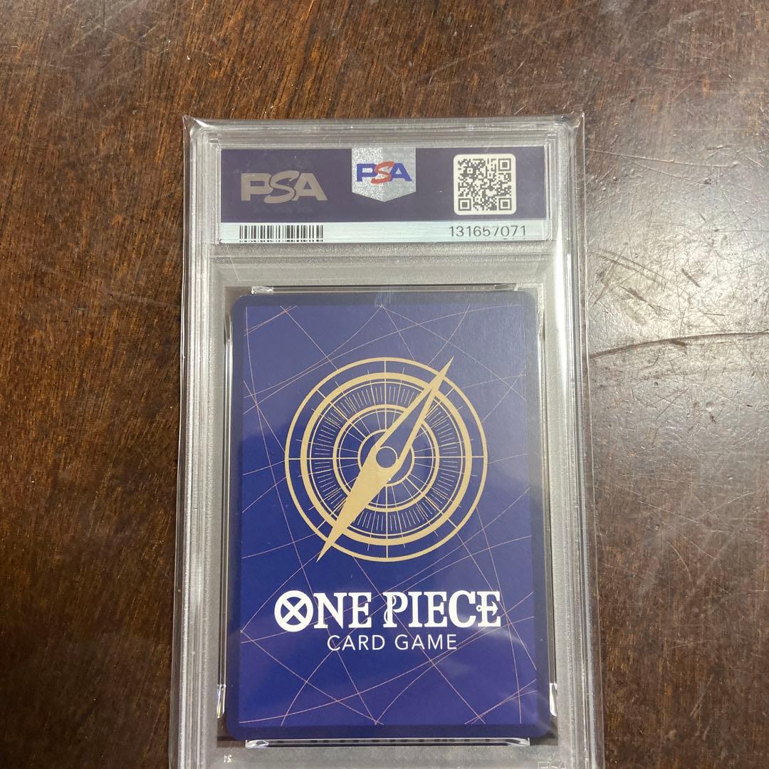 PSA10ゾロ フラッグシップ プロモ